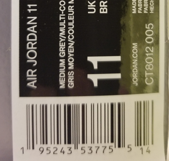 Jordan 11 Retro Cool Grey main image 4